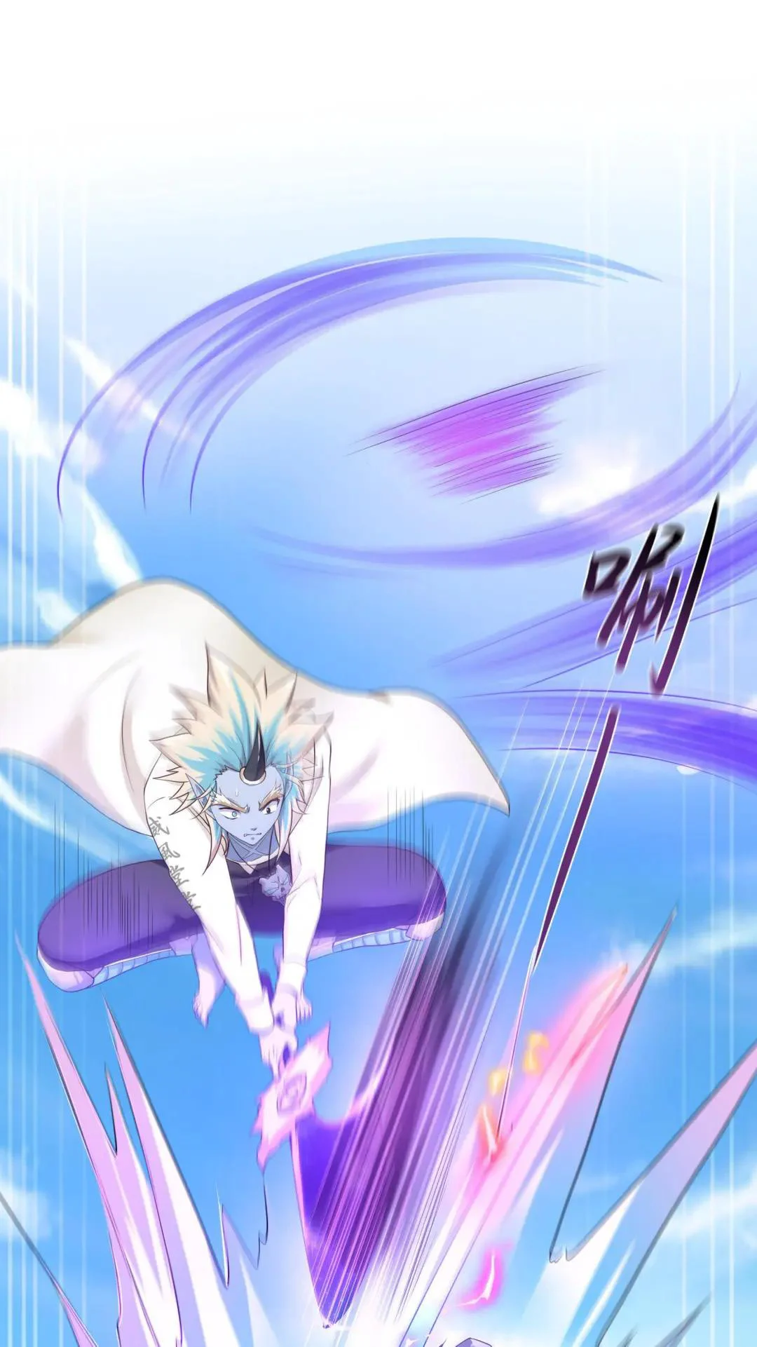 I Opened a Harem in Hell Chapter 47 - Page 19