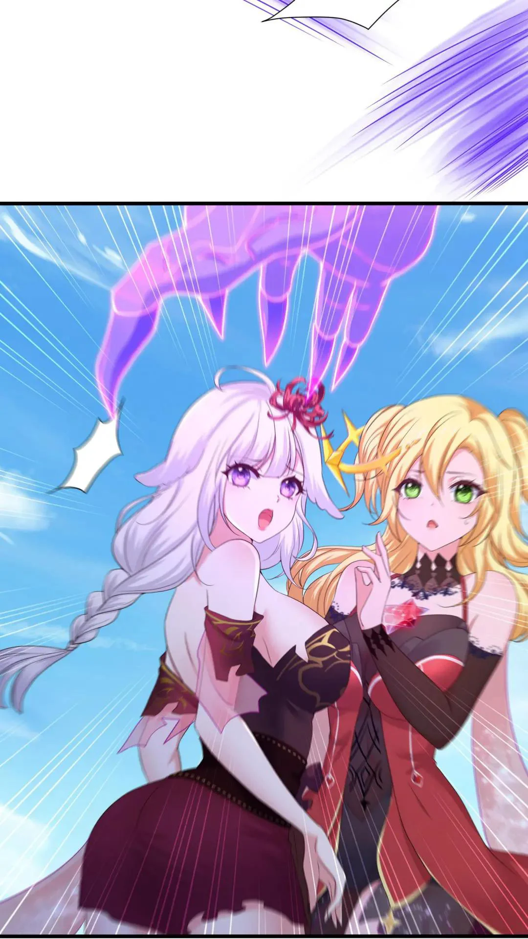 I Opened a Harem in Hell Chapter 47 - Page 21