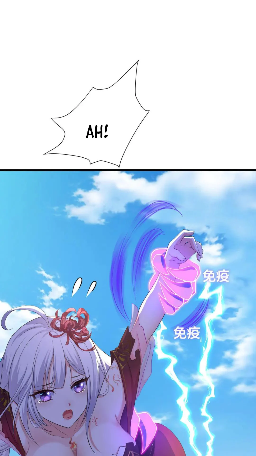 I Opened a Harem in Hell Chapter 47 - Page 22