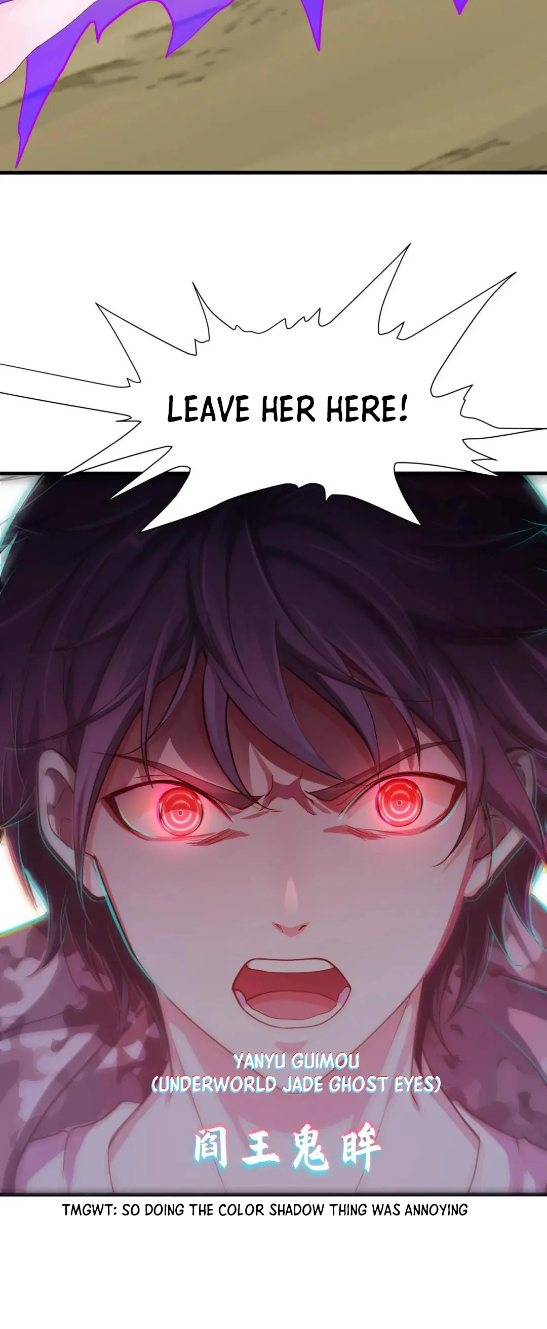 I Opened a Harem in Hell Chapter 47 - Page 25
