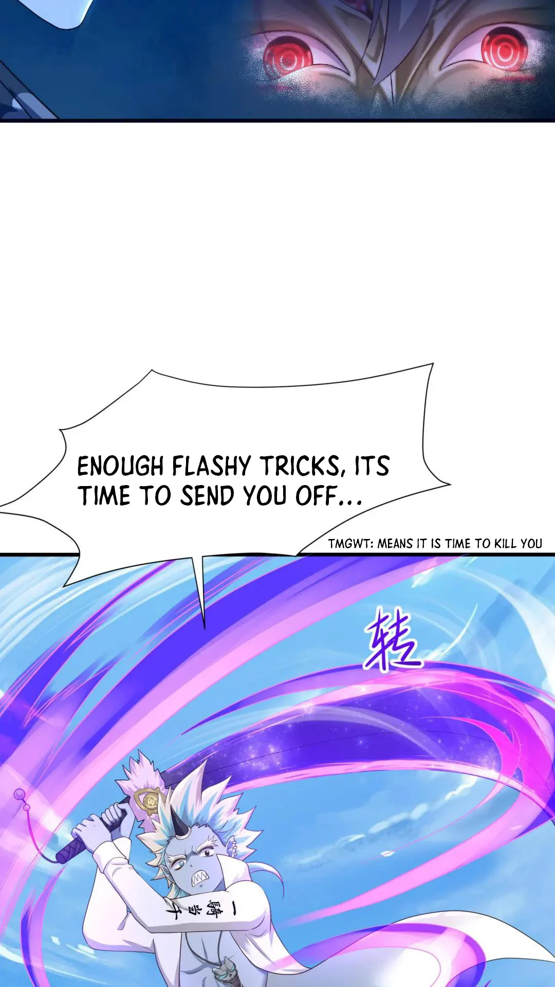 I Opened a Harem in Hell Chapter 47 - Page 31