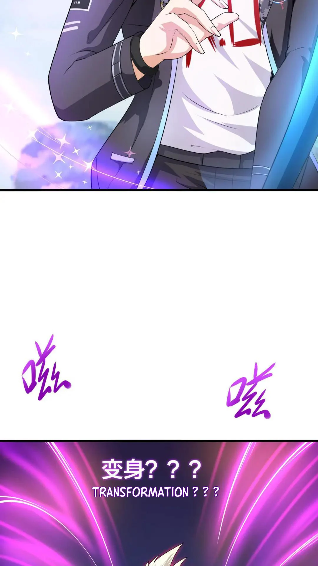 I Opened a Harem in Hell Chapter 47 - Page 44