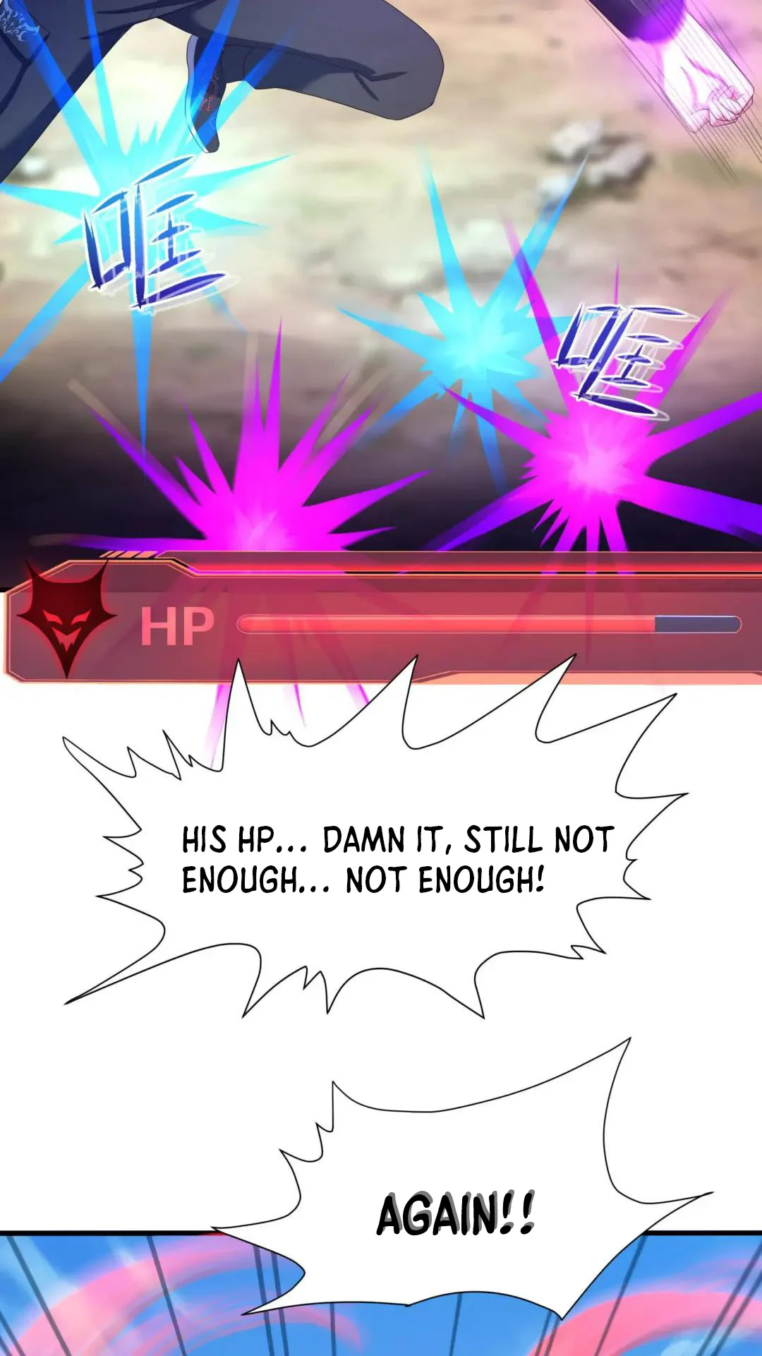 I Opened a Harem in Hell Chapter 48 - Page 19