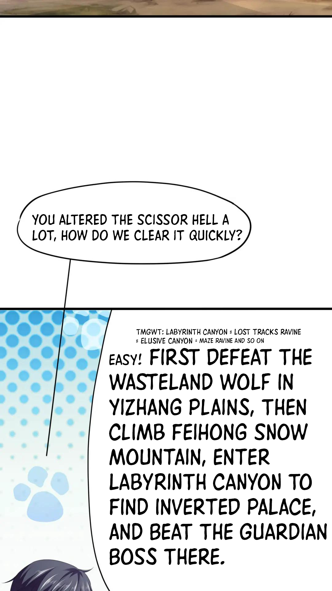 I Opened a Harem in Hell Chapter 49 - Page 32