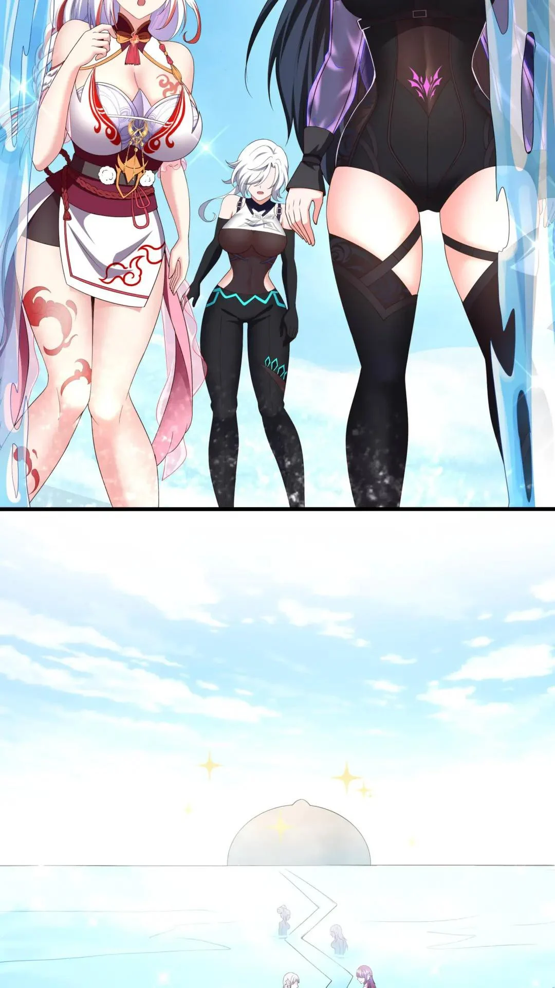 I Opened a Harem in Hell Chapter 50 - Page 14