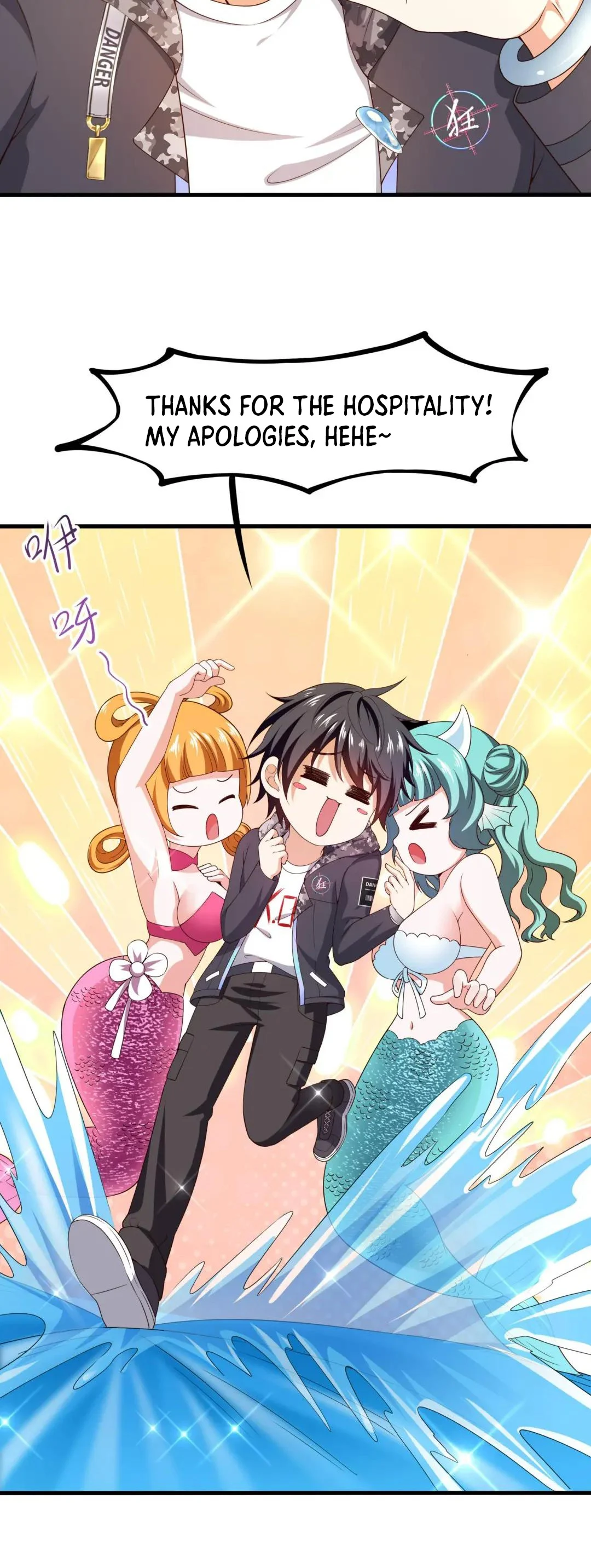 I Opened a Harem in Hell Chapter 50 - Page 17