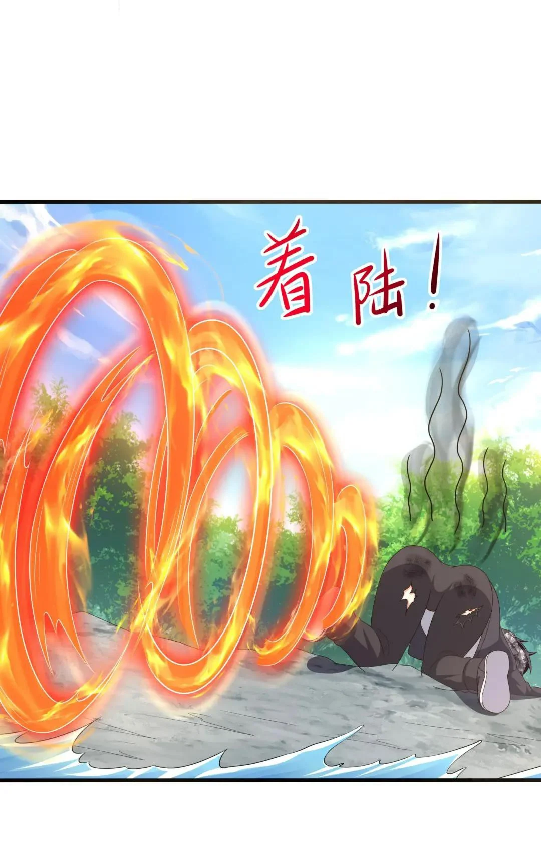 I Opened a Harem in Hell Chapter 50 - Page 25
