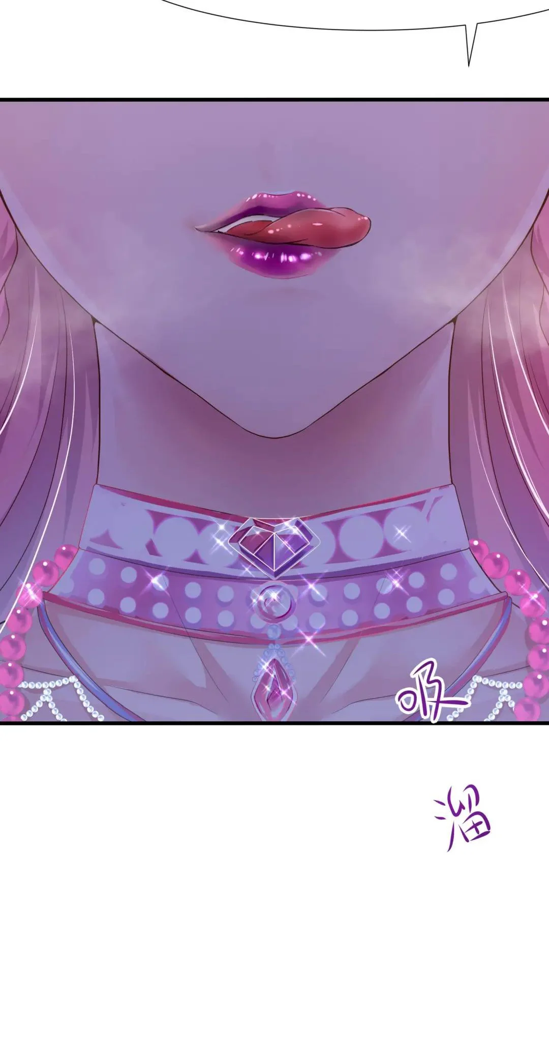 I Opened a Harem in Hell Chapter 50 - Page 32
