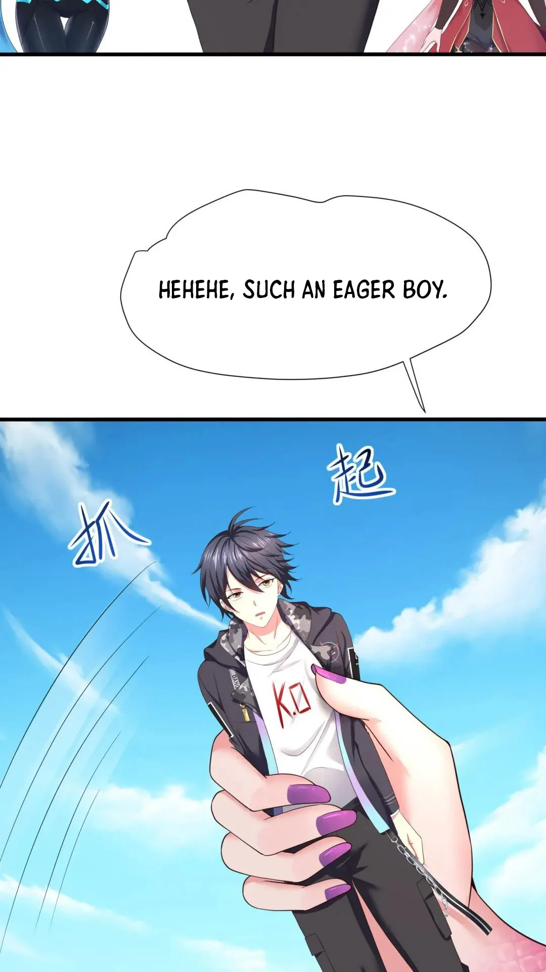 I Opened a Harem in Hell Chapter 50 - Page 39
