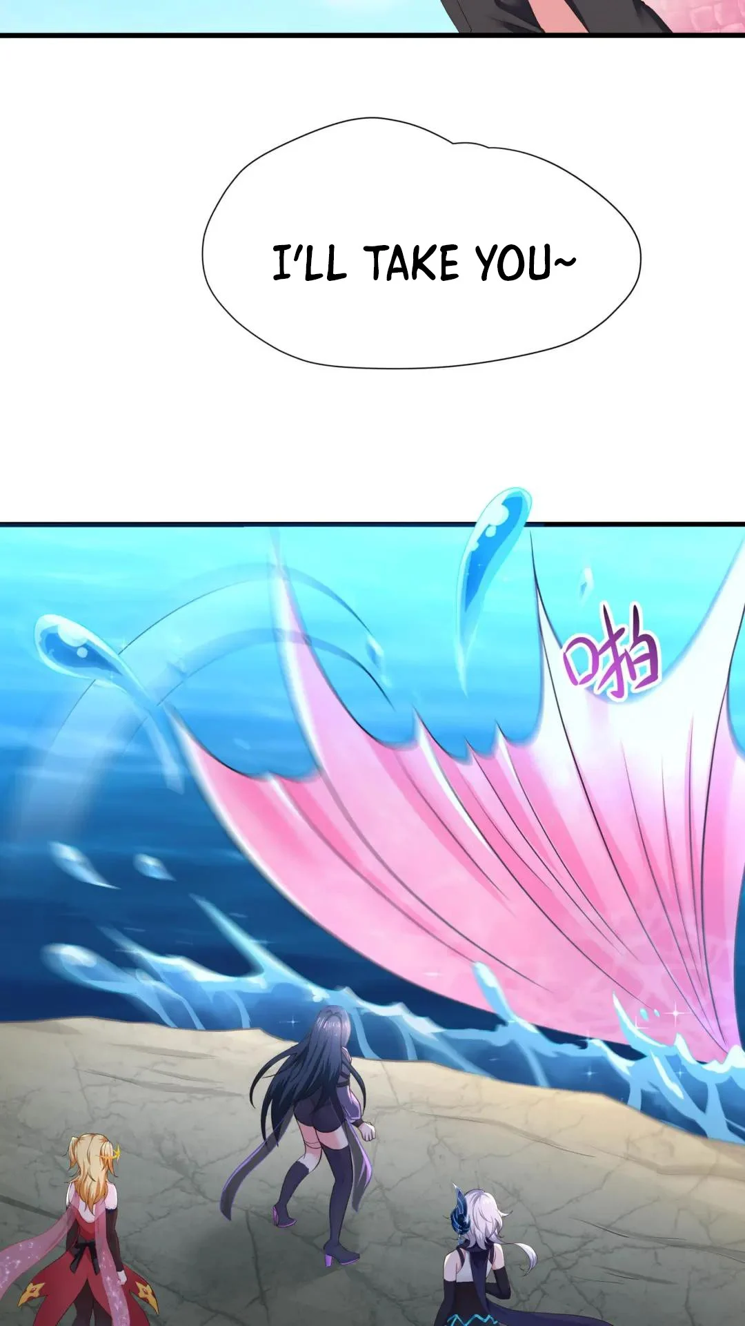 I Opened a Harem in Hell Chapter 50 - Page 40