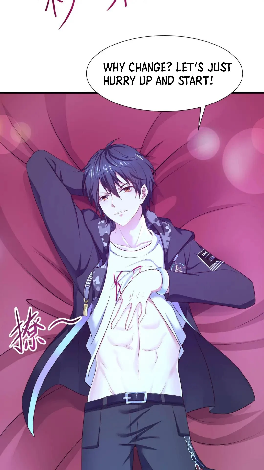 I Opened a Harem in Hell Chapter 51 - Page 11