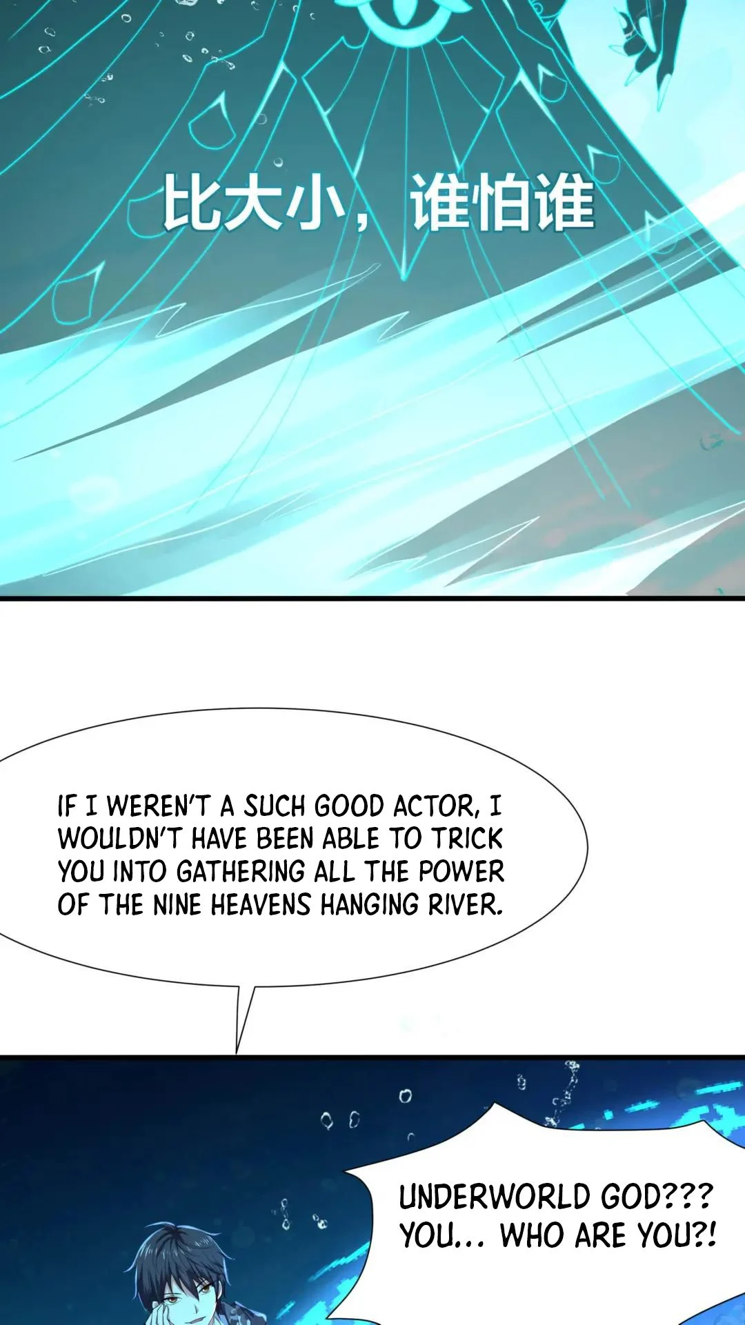 I Opened a Harem in Hell Chapter 51 - Page 28
