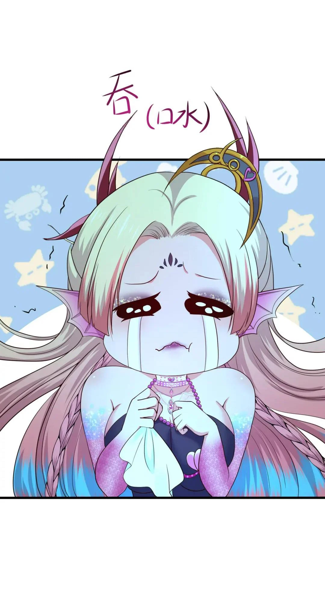 I Opened a Harem in Hell Chapter 51 - Page 36