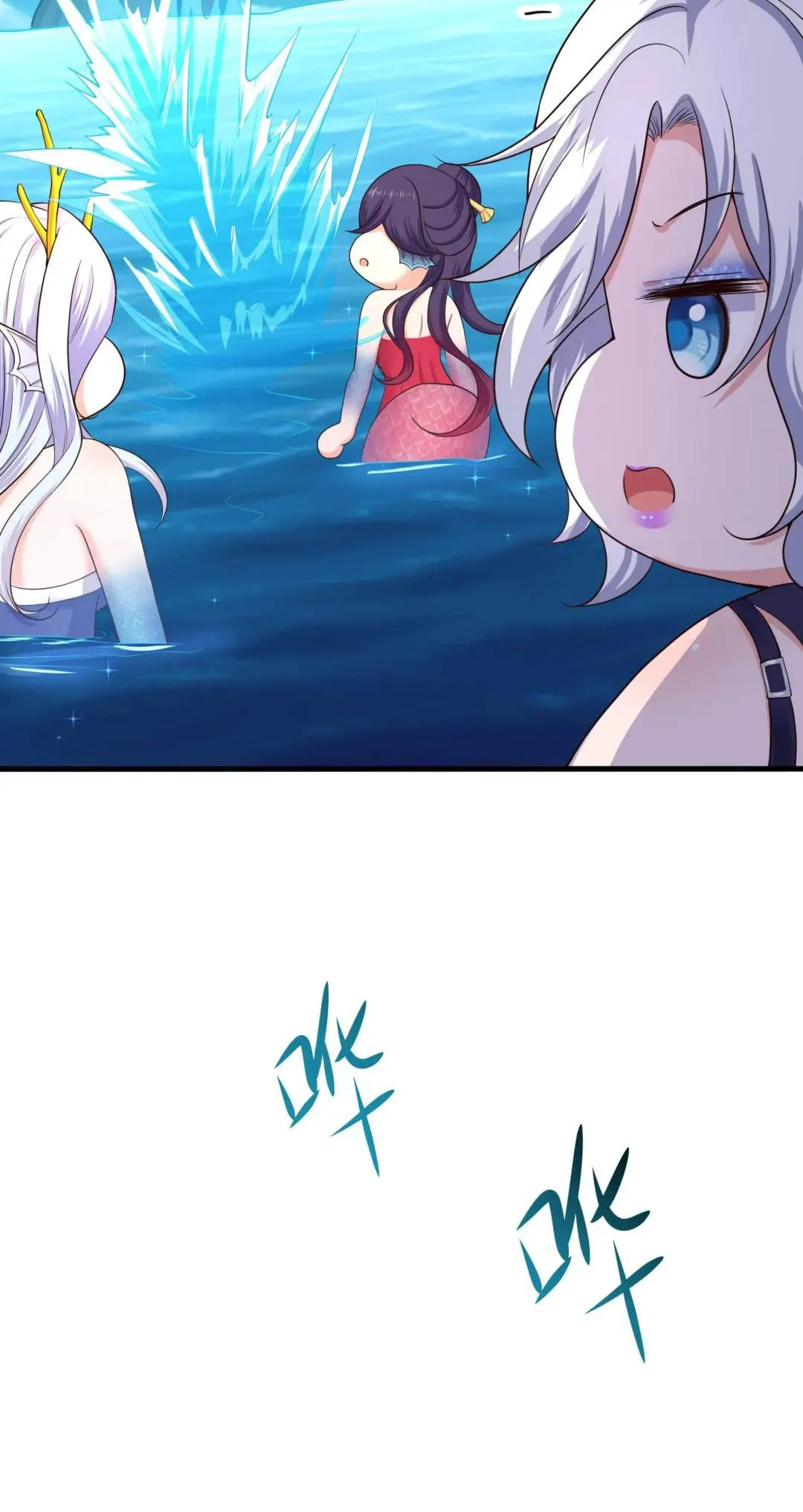 I Opened a Harem in Hell Chapter 51 - Page 41