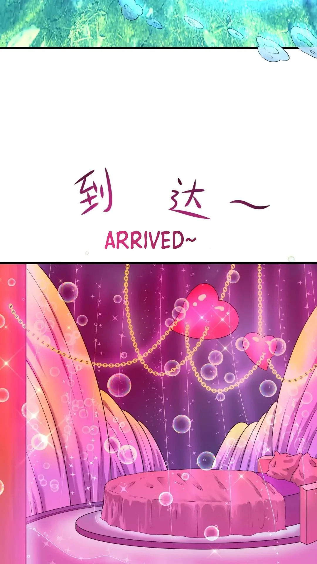 I Opened a Harem in Hell Chapter 51 - Page 6