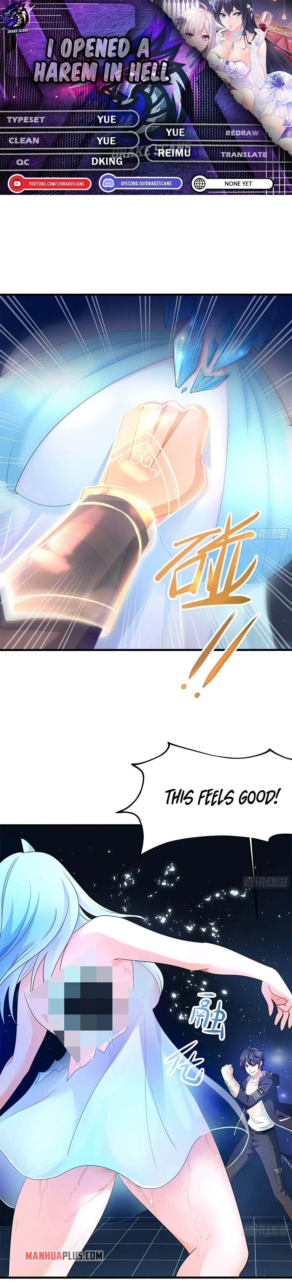 I Opened a Harem in Hell Chapter 6 - Page 1