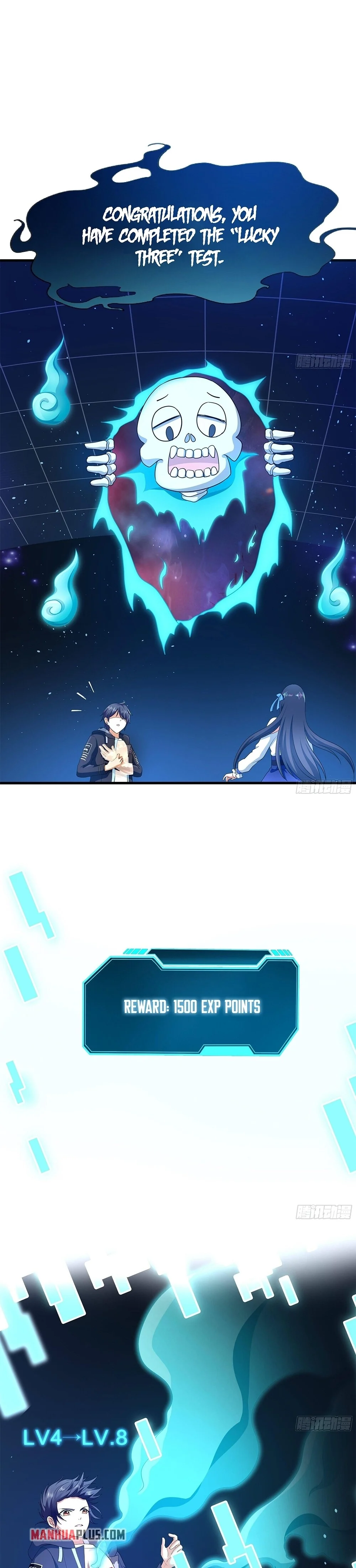I Opened a Harem in Hell Chapter 6 - Page 2