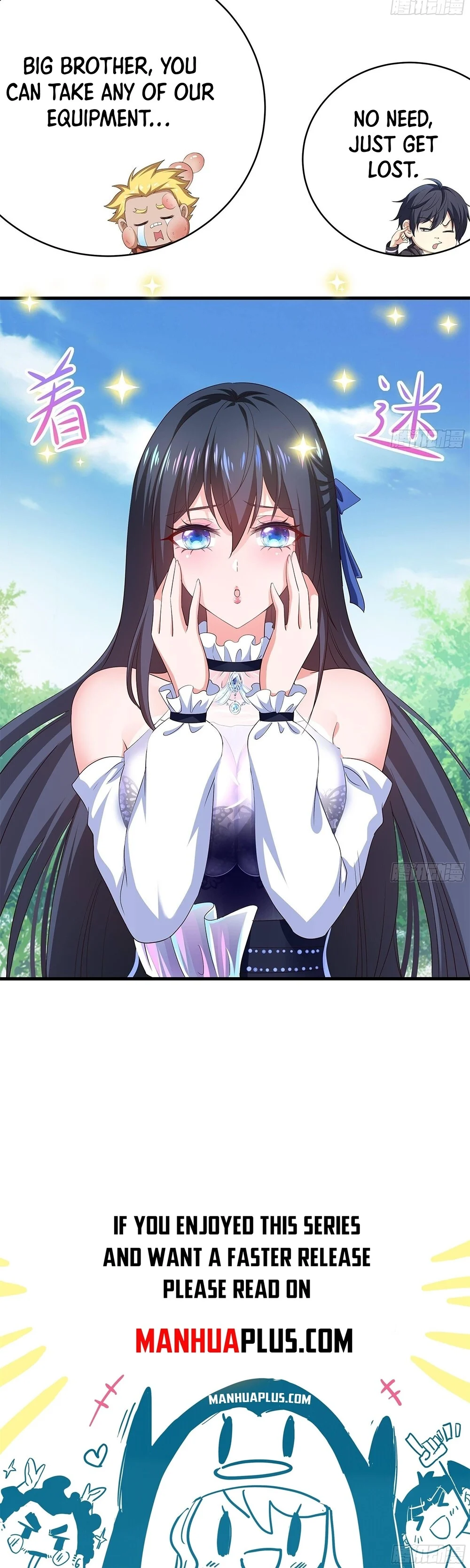 I Opened a Harem in Hell Chapter 6 - Page 22