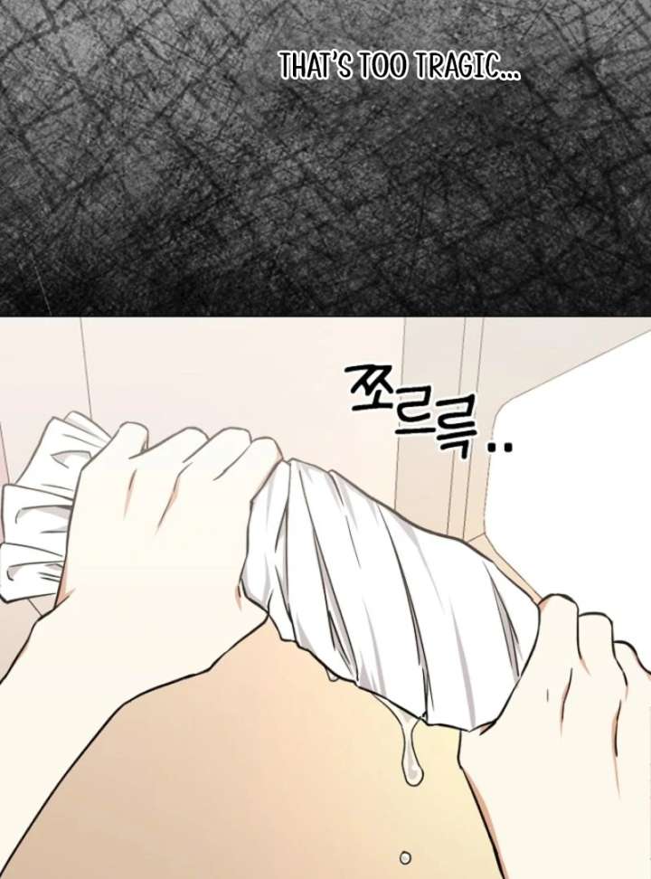 I Opened an Illegal Veterinary Clinic in Another World Chapter 1 - Page 105