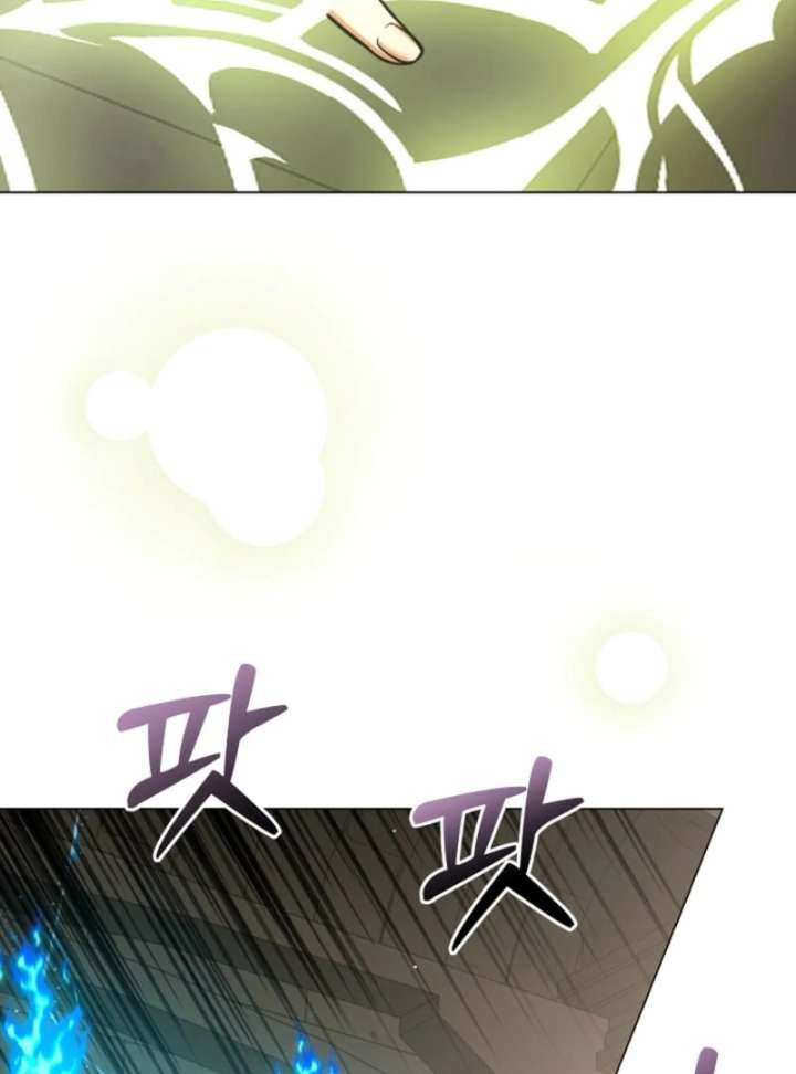 I Opened an Illegal Veterinary Clinic in Another World Chapter 1 - Page 47
