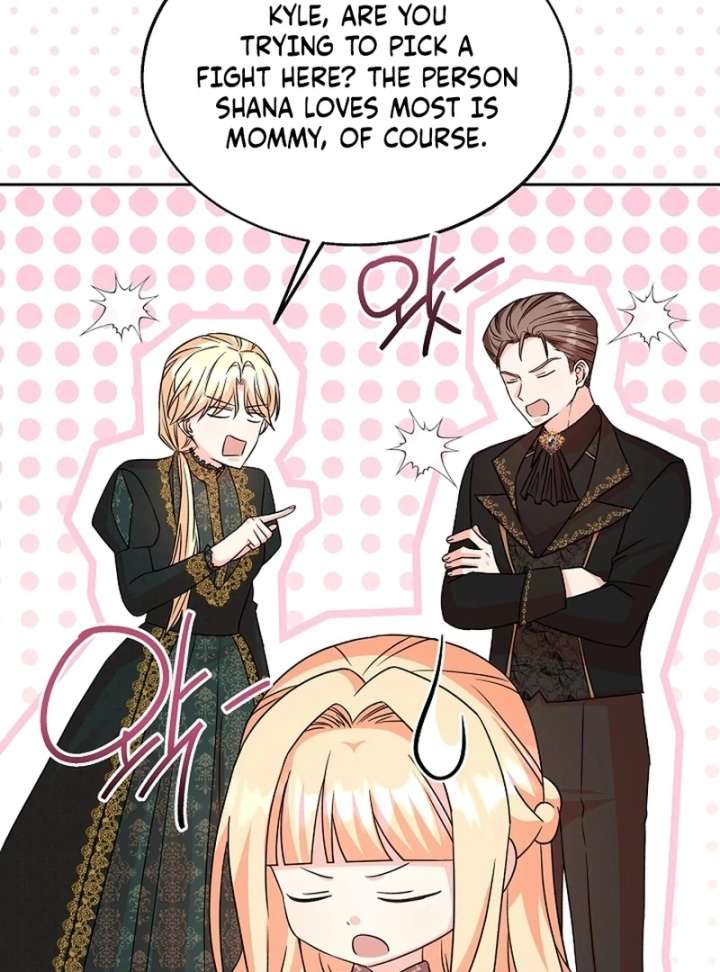 I Opened an Illegal Veterinary Clinic in Another World Chapter 12 - Page 116