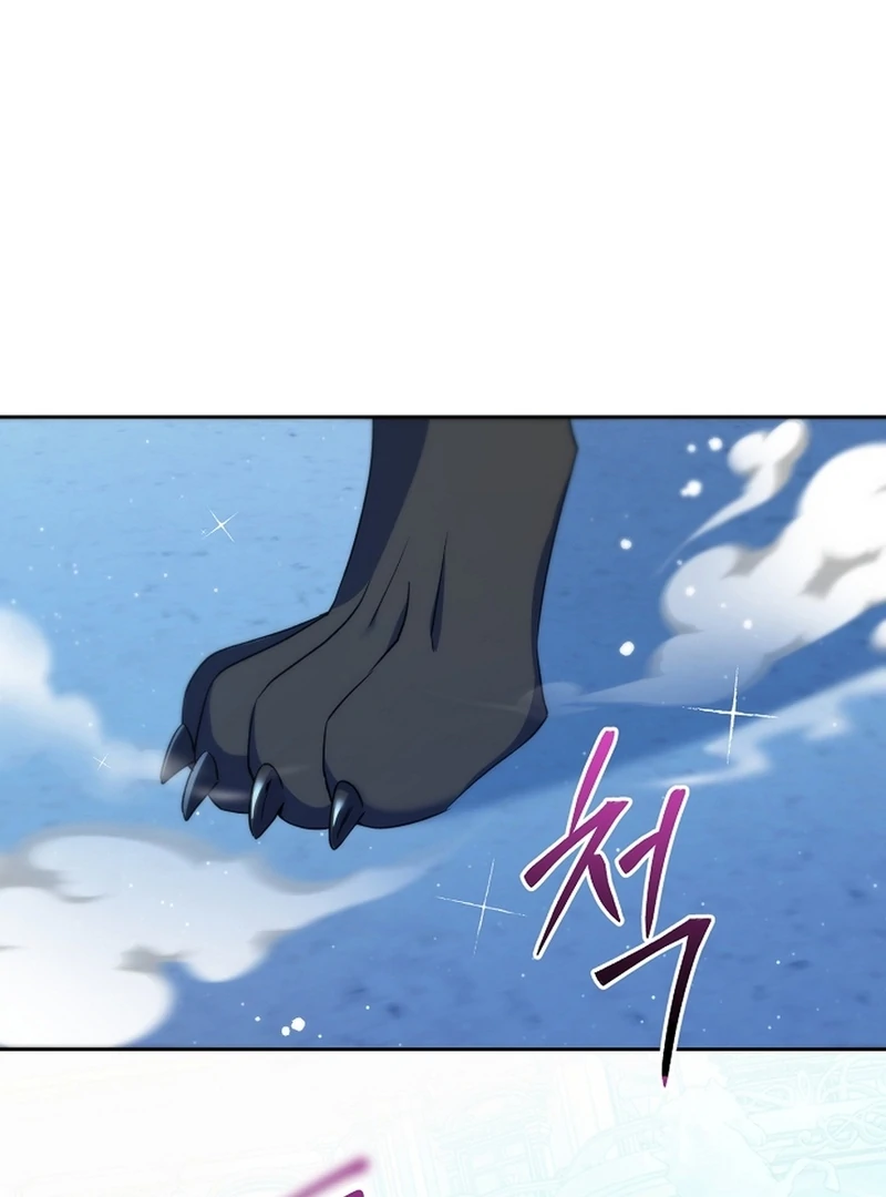 I Opened an Illegal Veterinary Clinic in Another World Chapter 15 - Page 116