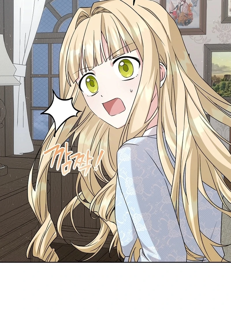 I Opened an Illegal Veterinary Clinic in Another World Chapter 16 - Page 46