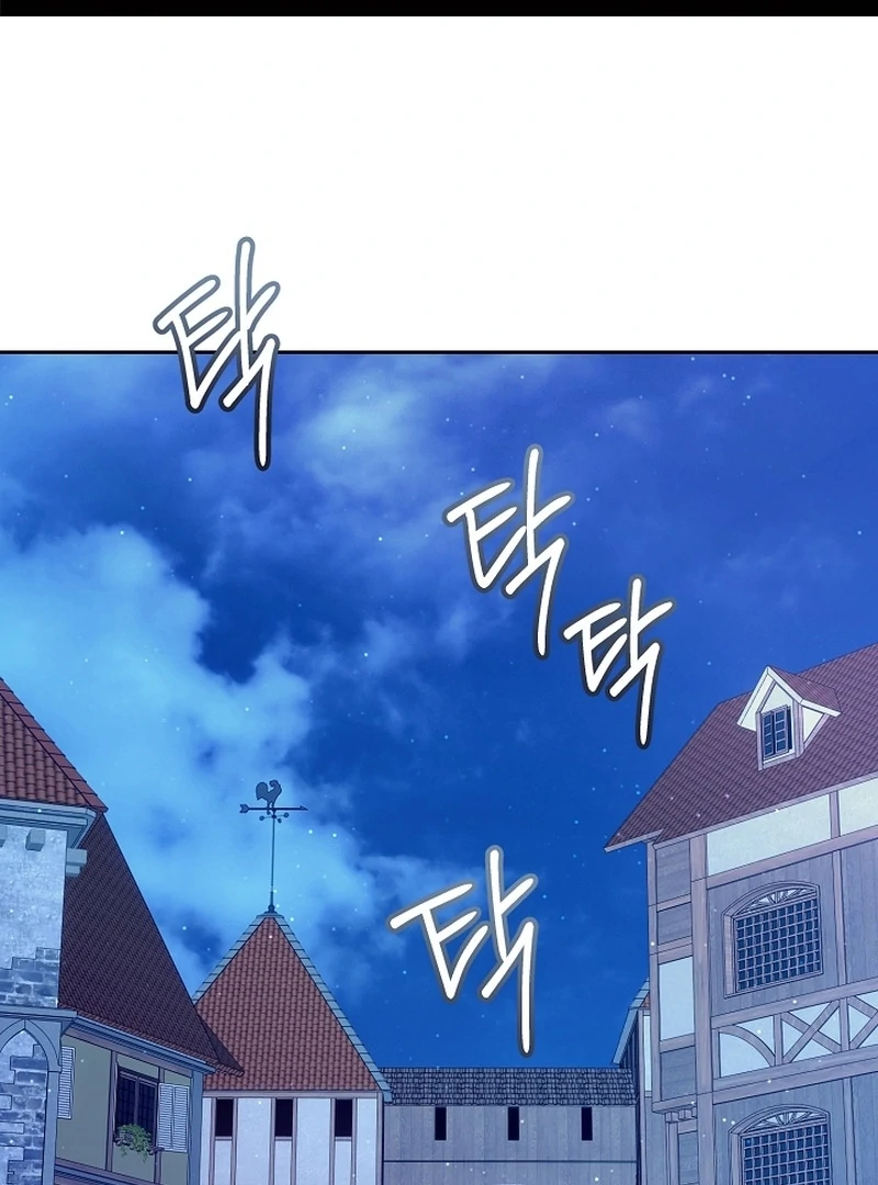 I Opened an Illegal Veterinary Clinic in Another World Chapter 17 - Page 1