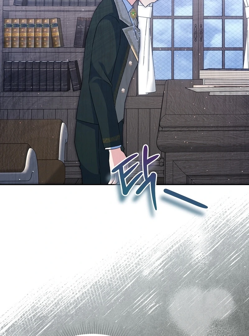 I Opened an Illegal Veterinary Clinic in Another World Chapter 17 - Page 24