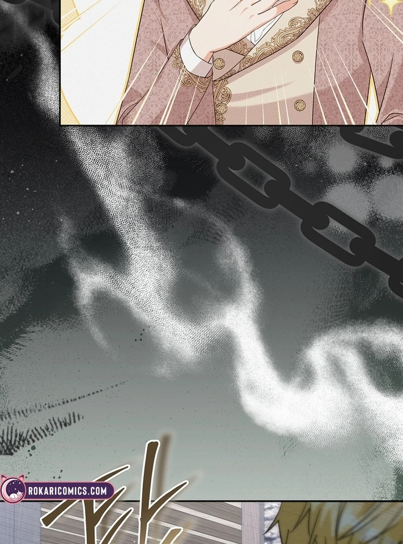 I Opened an Illegal Veterinary Clinic in Another World Chapter 17 - Page 27