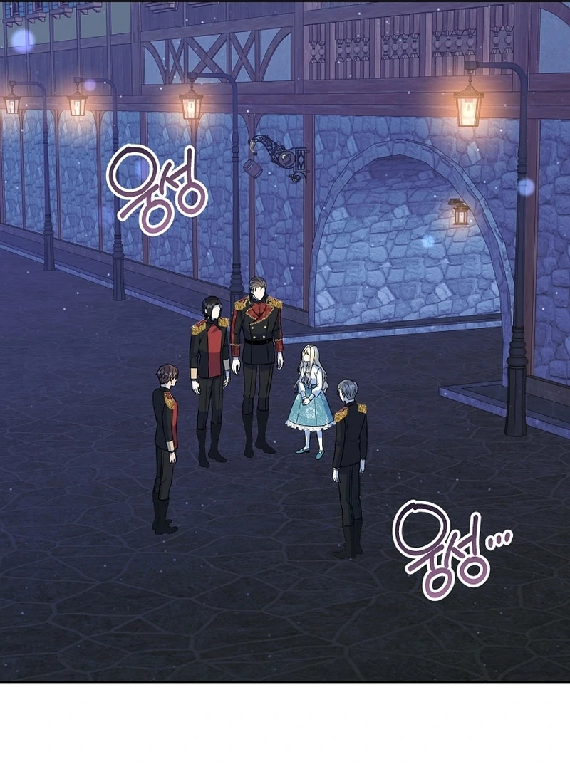 I Opened an Illegal Veterinary Clinic in Another World Chapter 17 - Page 39