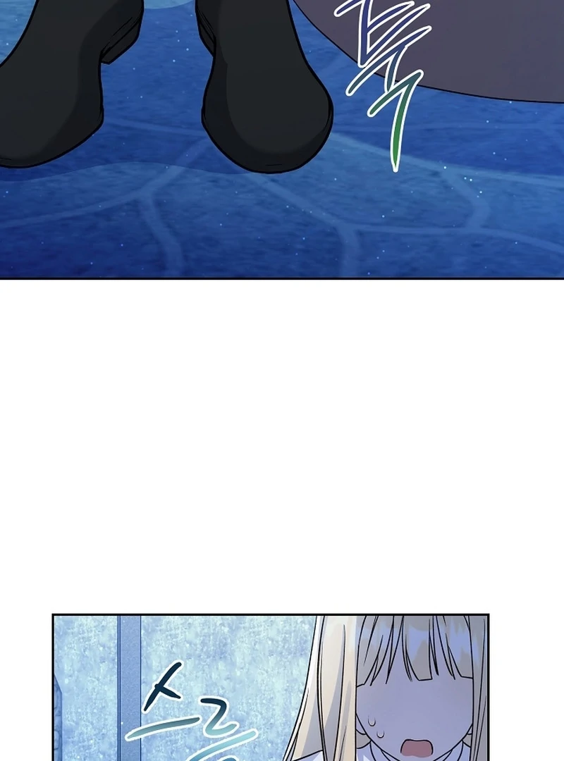 I Opened an Illegal Veterinary Clinic in Another World Chapter 17 - Page 5