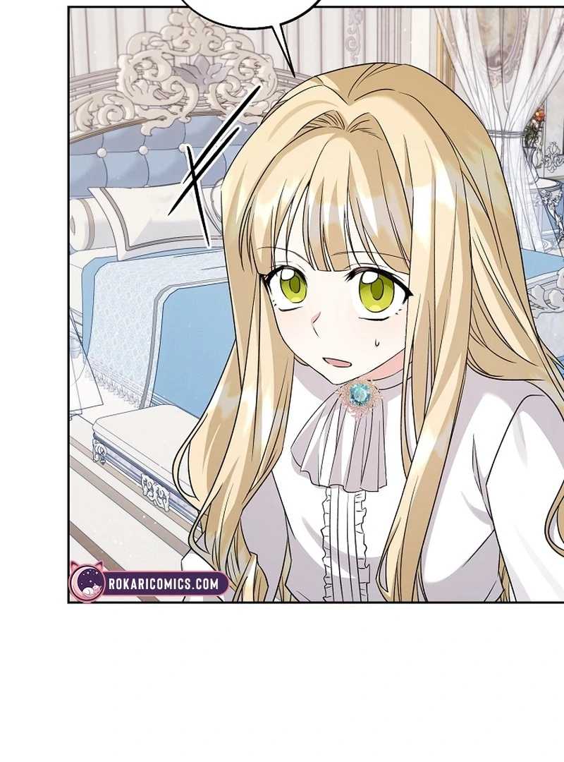 I Opened an Illegal Veterinary Clinic in Another World Chapter 17 - Page 82