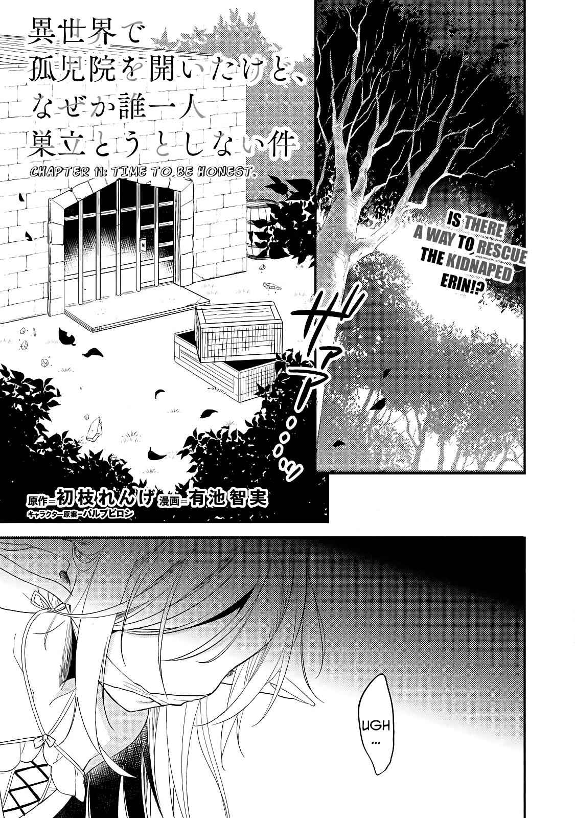 I Opened an Orphanage in a Different World, But Why Doesn’t Anyone Want to Graduate? Chapter 11 - Page 1