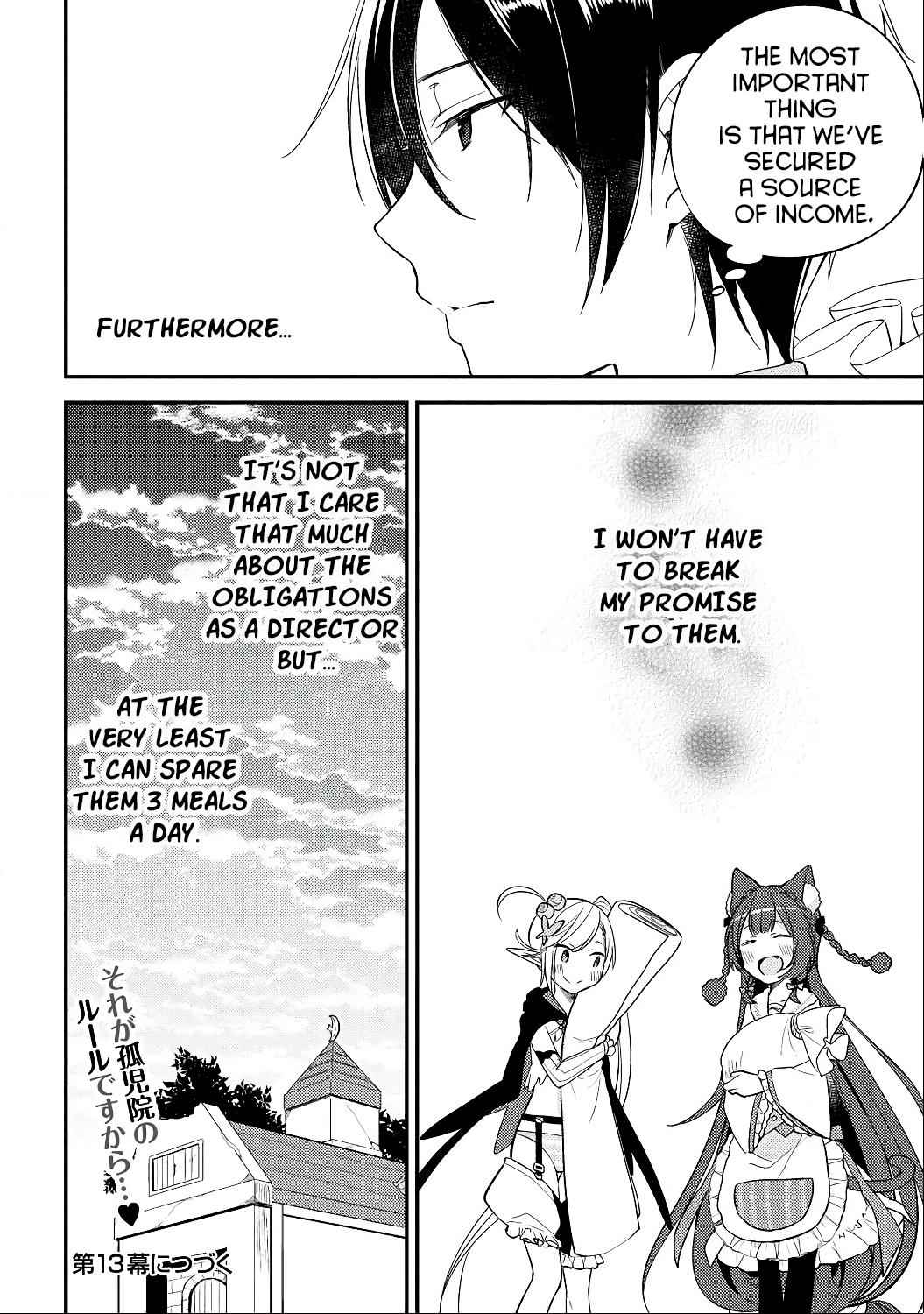 I Opened an Orphanage in a Different World, But Why Doesn’t Anyone Want to Graduate? Chapter 12 - Page 15