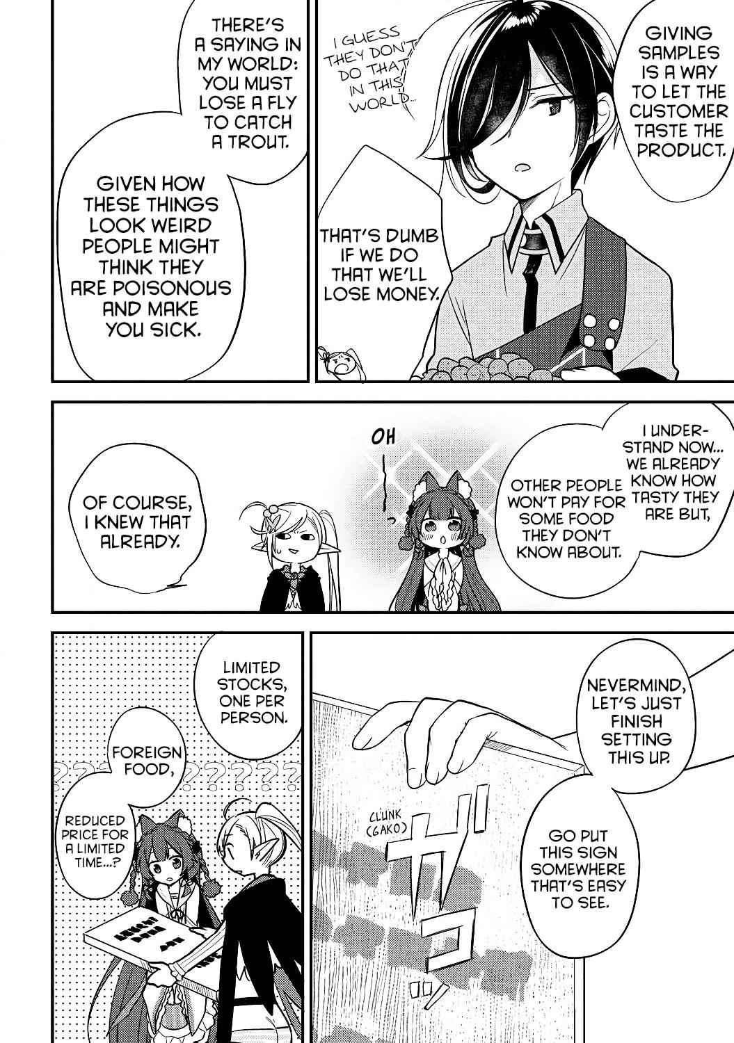 I Opened an Orphanage in a Different World, But Why Doesn’t Anyone Want to Graduate? Chapter 12 - Page 4