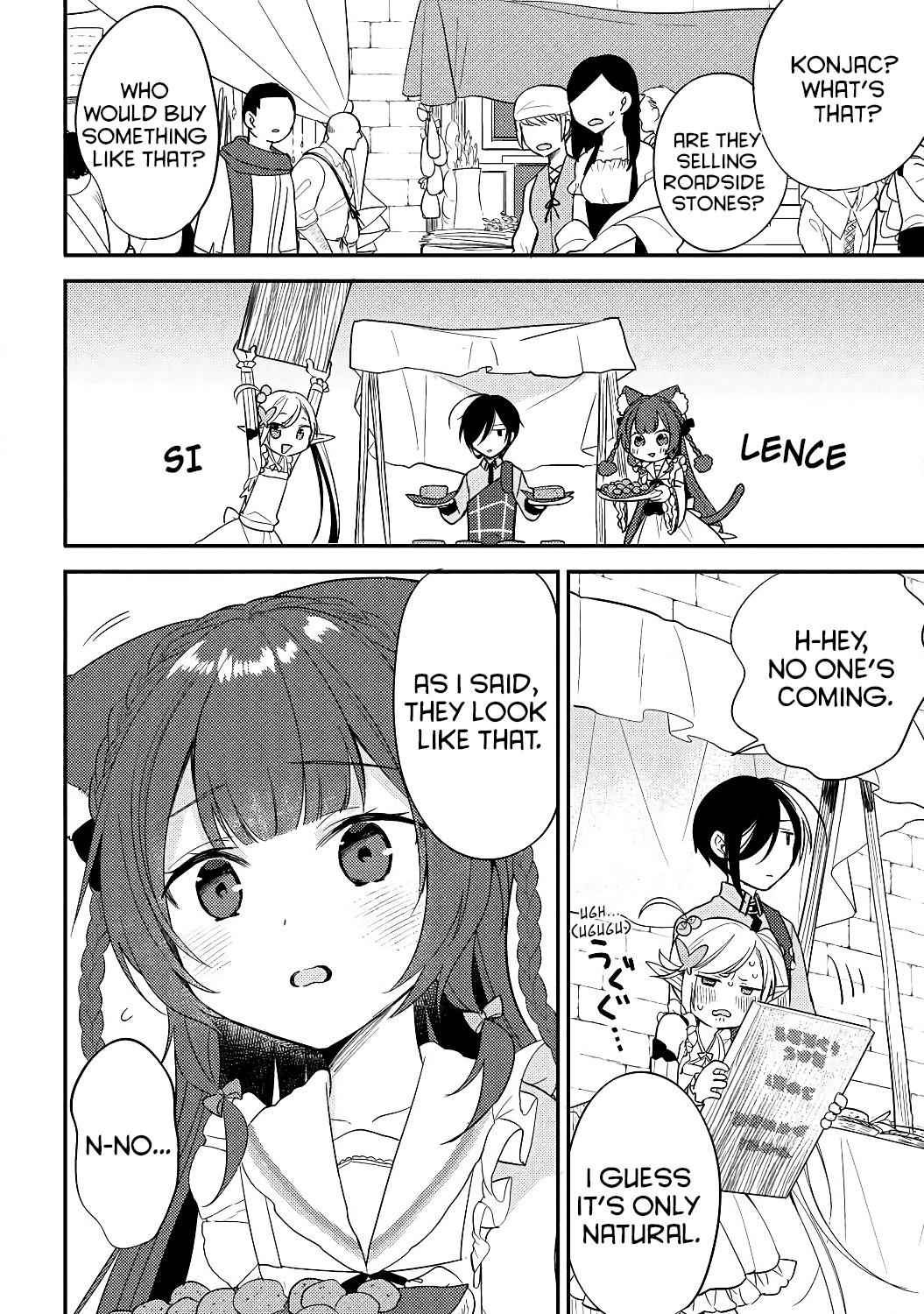 I Opened an Orphanage in a Different World, But Why Doesn’t Anyone Want to Graduate? Chapter 12 - Page 7