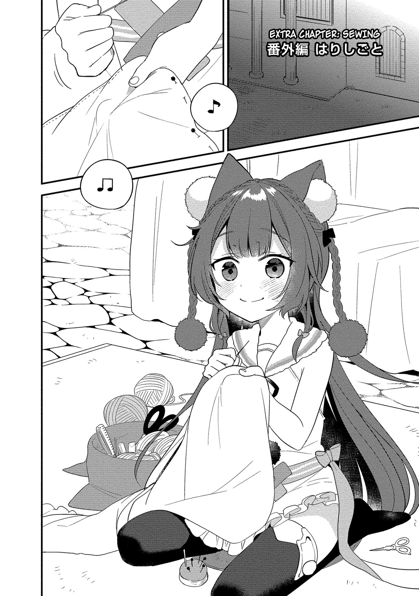 I Opened an Orphanage in a Different World, But Why Doesn’t Anyone Want to Graduate? Chapter 13.5 - Page 1
