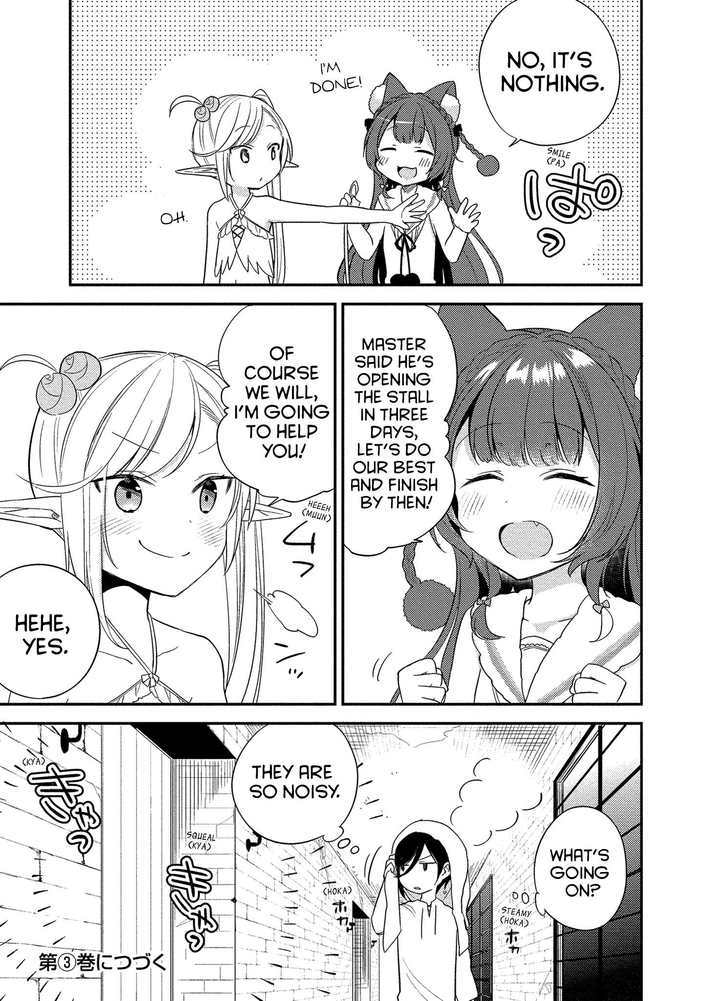 I Opened an Orphanage in a Different World, But Why Doesn’t Anyone Want to Graduate? Chapter 13.5 - Page 9