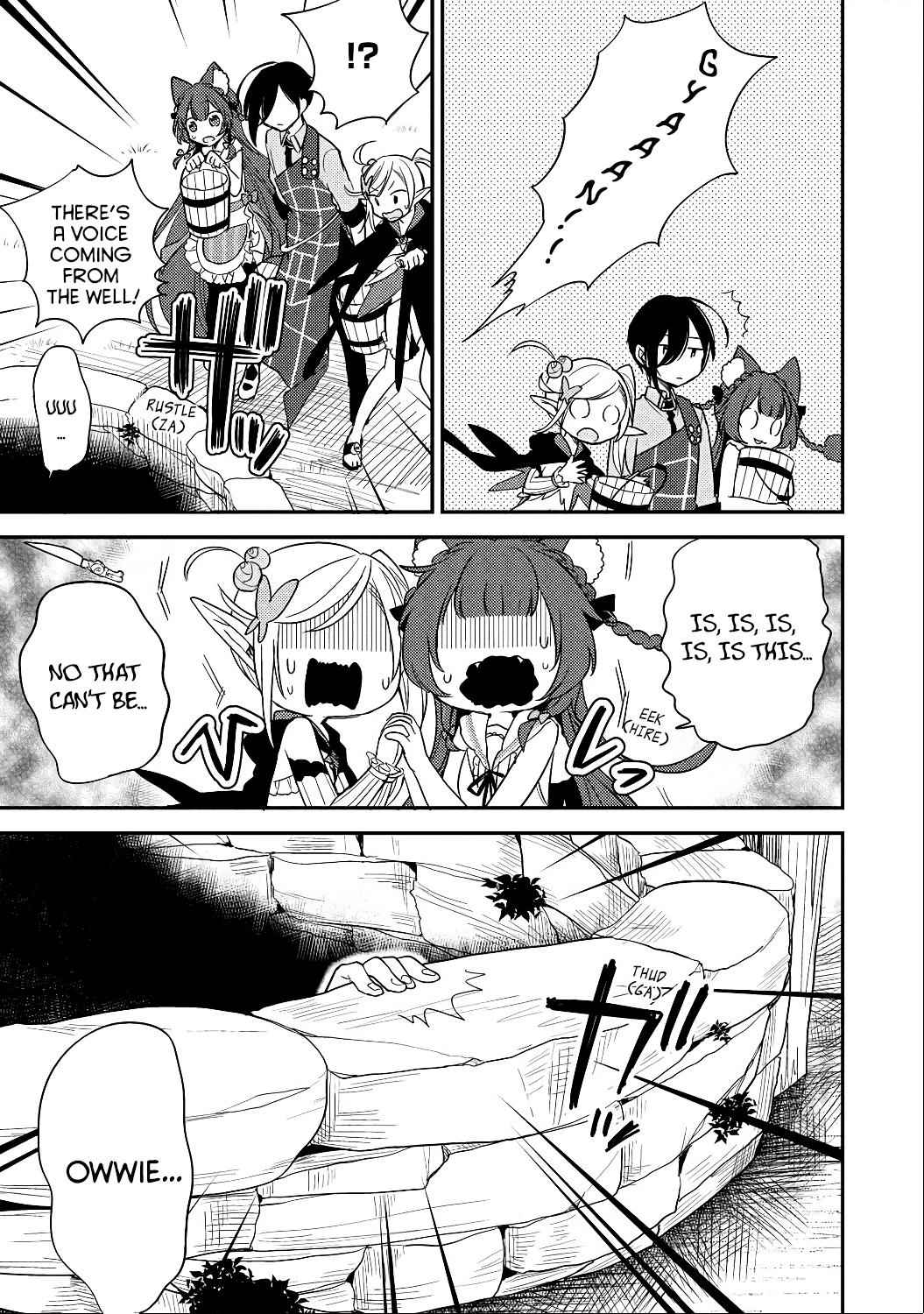 I Opened an Orphanage in a Different World, But Why Doesn’t Anyone Want to Graduate? Chapter 13 - Page 17