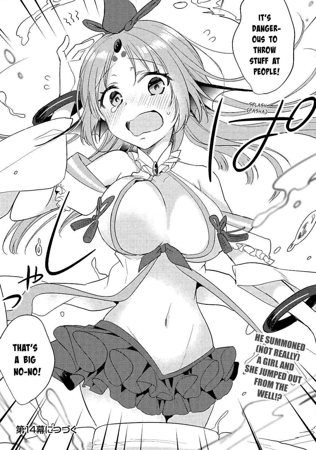 I Opened an Orphanage in a Different World, But Why Doesn’t Anyone Want to Graduate? Chapter 13 - Page 19