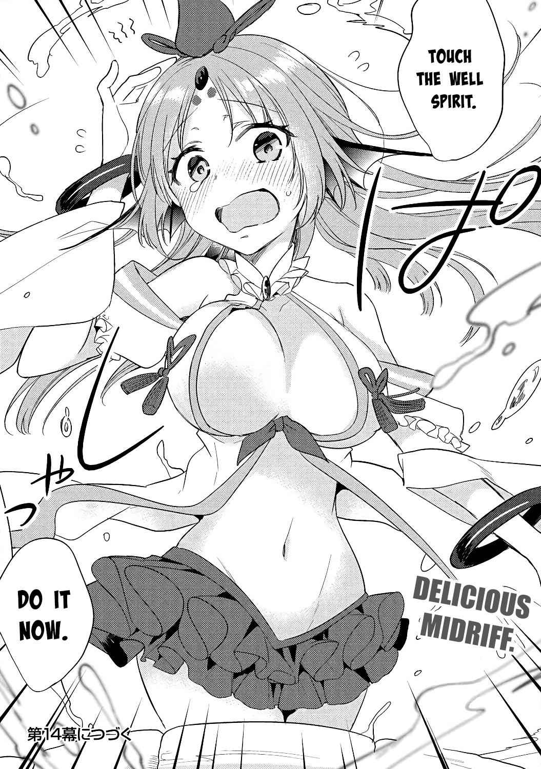 I Opened an Orphanage in a Different World, But Why Doesn’t Anyone Want to Graduate? Chapter 13 - Page 20