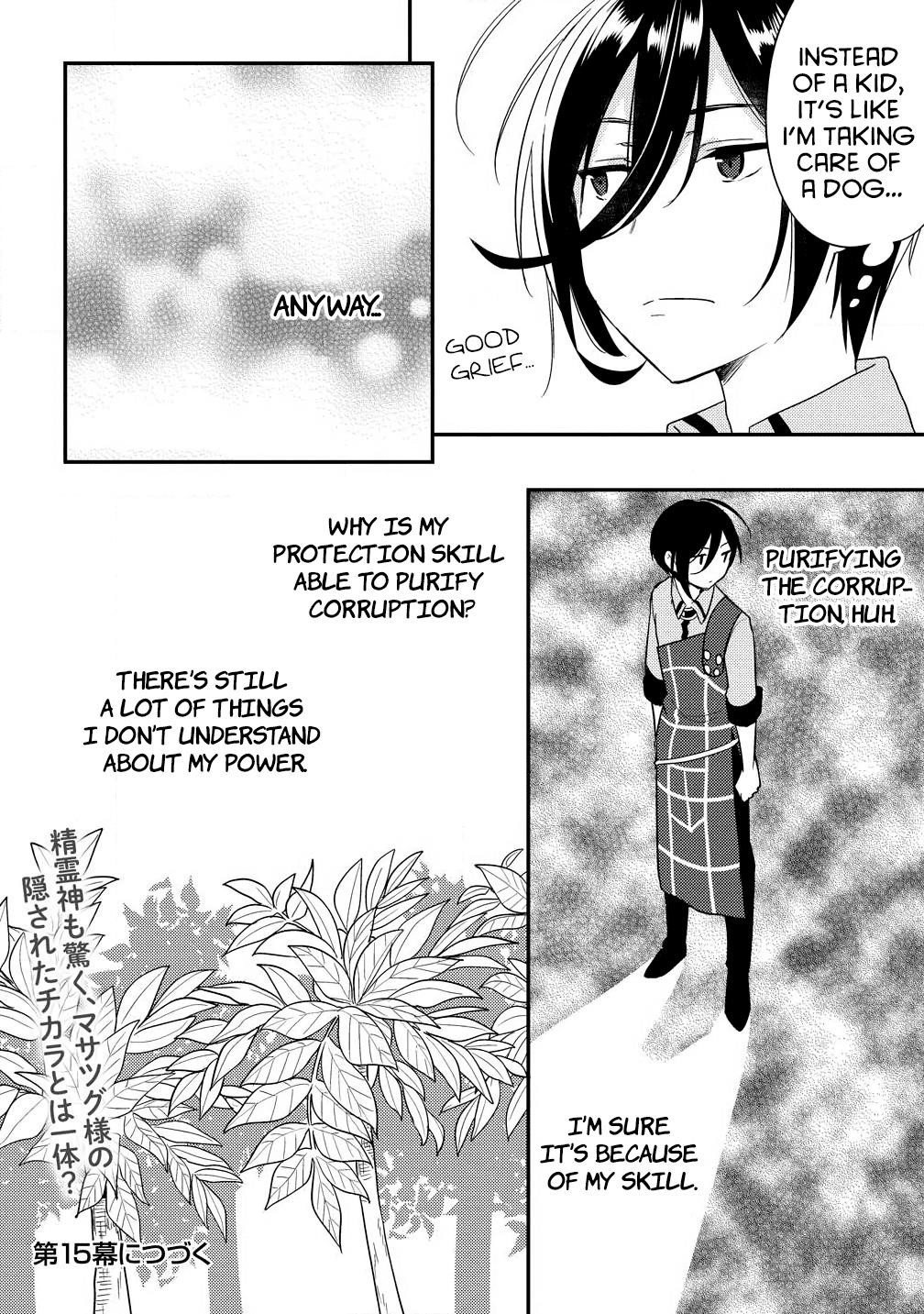 I Opened an Orphanage in a Different World, But Why Doesn’t Anyone Want to Graduate? Chapter 14 - Page 16