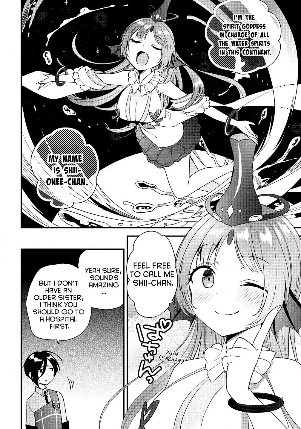 I Opened an Orphanage in a Different World, But Why Doesn’t Anyone Want to Graduate? Chapter 14 - Page 4