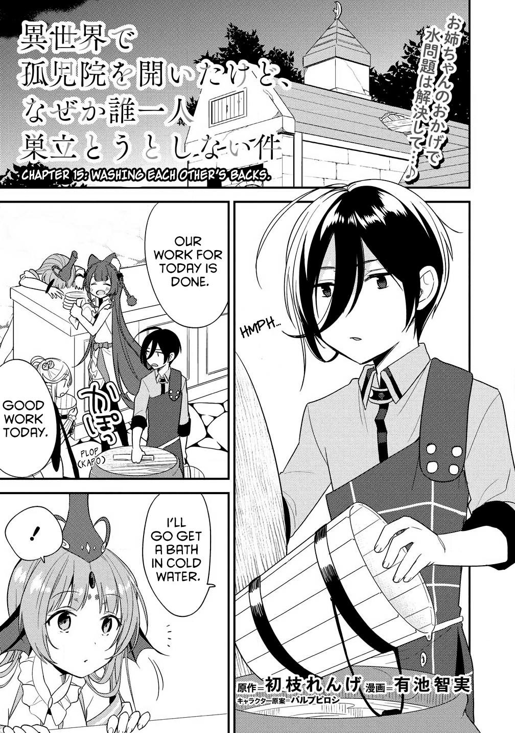 I Opened an Orphanage in a Different World, But Why Doesn’t Anyone Want to Graduate? Chapter 15 - Page 1