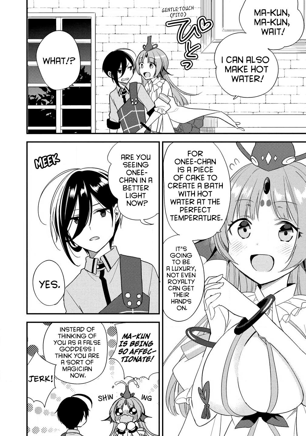 I Opened an Orphanage in a Different World, But Why Doesn’t Anyone Want to Graduate? Chapter 15 - Page 2