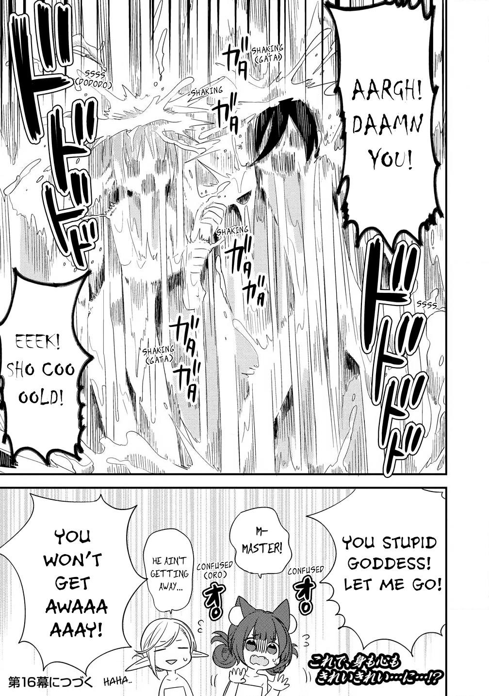 I Opened an Orphanage in a Different World, But Why Doesn’t Anyone Want to Graduate? Chapter 15 - Page 17