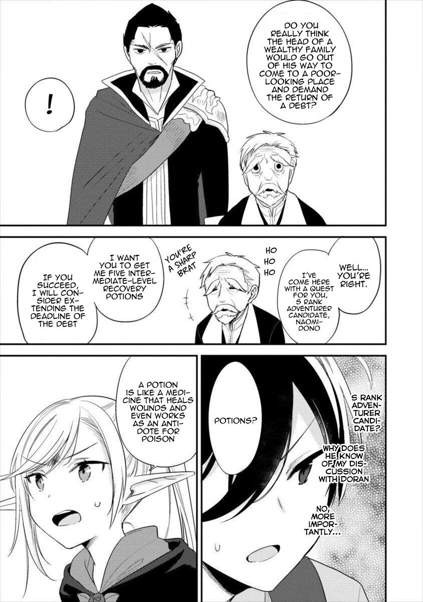 I Opened an Orphanage in a Different World, But Why Doesn’t Anyone Want to Graduate? Chapter 16 - Page 13