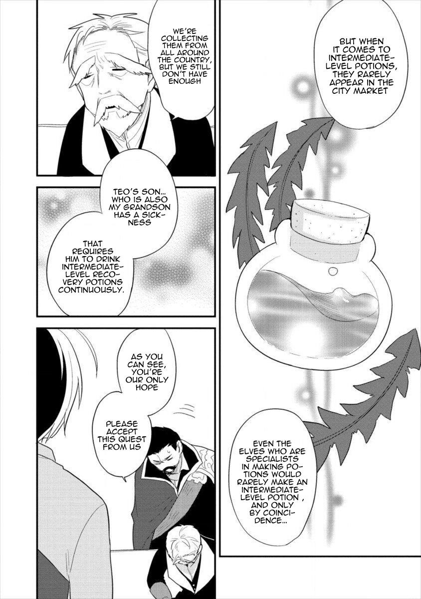 I Opened an Orphanage in a Different World, But Why Doesn’t Anyone Want to Graduate? Chapter 16 - Page 14
