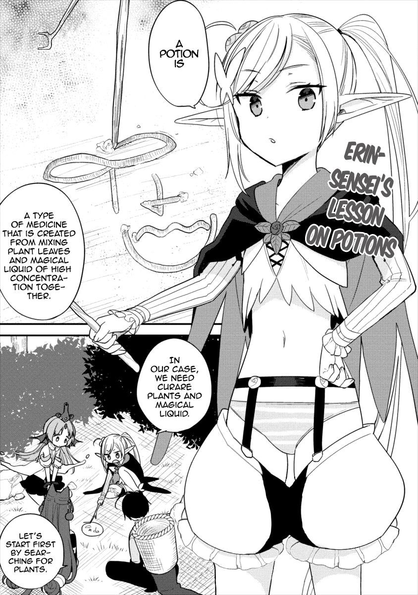 I Opened an Orphanage in a Different World, But Why Doesn’t Anyone Want to Graduate? Chapter 17 - Page 1